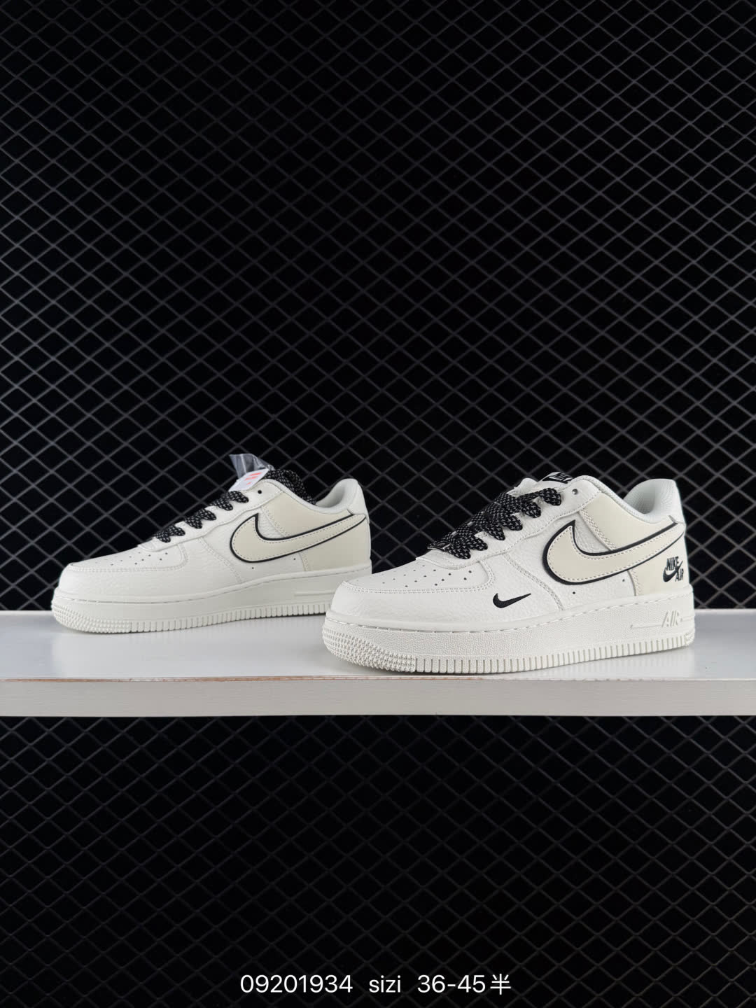 NIKE AIR FORCE 1-CS5288-605